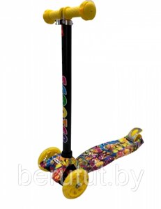 Самокат трехколесный детский Scooter Maxi