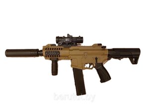 Автомат детский с пулями орбизами ARP9