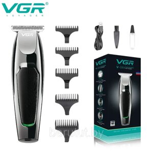 Машинка для стрижки волос триммер профессиональный VGR