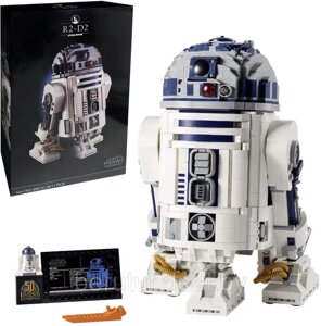 Конструктор Space Wars Звездные войны "R2-D2" 2400 деталей
