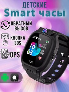 Смарт часы, умные детские с GPS Wi-Fi с камерой и SIM картой черные Smart Baby Watch Y36