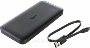 Повербанк Power Bank MI 10000 mah