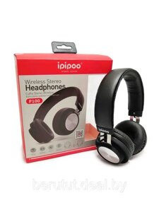 Беспроводные Bluetooth наушники ipipoo P100