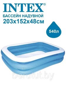 Бассейн надувной INTEX детский 203х152х48 см
