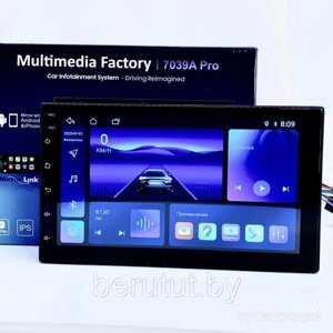 Автомагнитола 2 din Android сенсорный экран 7" Multimedia factory 7039A PRO 4ГБ/64Гб