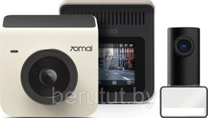 Автомобильный видеорегистратор Xiaomi 70Mai Dash Cam A400 Бежевый+ камера RC09