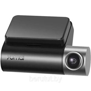 Видеорегистратор автомобильный 70mai Dash Cam Pro Plus+ A500S