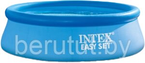 Бассейн надувной Intex Easy Set 244x76 см