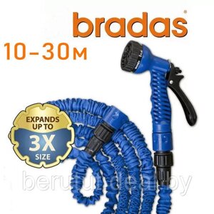Шланг для полива растягивающийся BRADAS TRICK HOSE 10 - 30 м с пульверизатором / Поливочные шланги