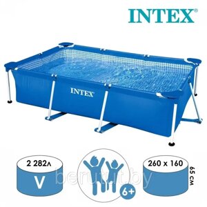 Бассейн каркасный INTEX 28271NP 260х160х65см