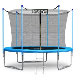 Батут с сеткой Atlas Sport 252 см 8ft с лестницей