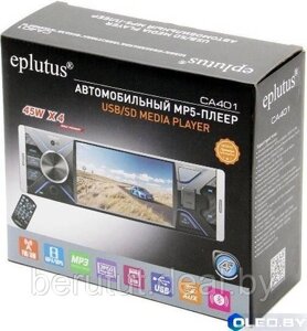 Автомагнитола 1 din EPLUTUS CA401 USB/ TF / FM / BLUETOOTH