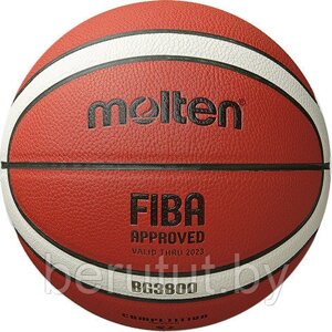 Баскетбольный мяч MOLTEN B7G3800 FIBA pазмер 7