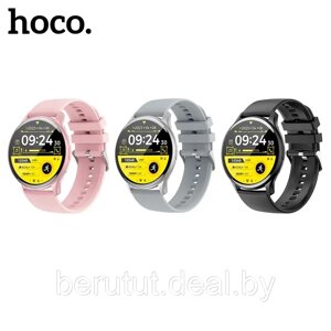 Смарт часы умные Smart Watch HOCO Y15 AMOLED
