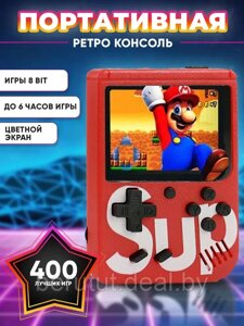 Игровая приставка портативная 8 бит - SUP Game Box PLUS Retro (400 in 1)