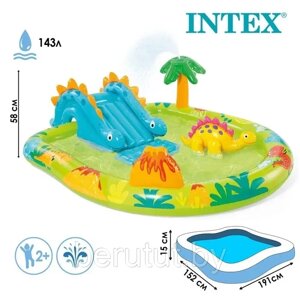 Бассейн надувной INTEX детский "Динозавры" с горкой 191х152х58 см