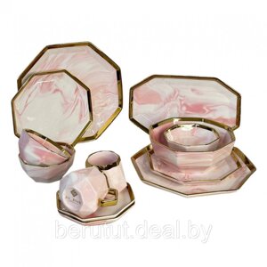 Столовый сервиз керамика 39 предметов на 6 персон MADELINE розовый
