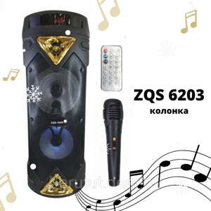 Акустическая колонка напольная Bluetooth BT SPEAKER ZQS 6203 с микрофоном