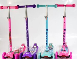 Самокат трехколесный детский для девочек Scooter Maxi