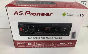 Магнитола в машину 1 din Bluetooth с пультом ДУ PIONEER 315