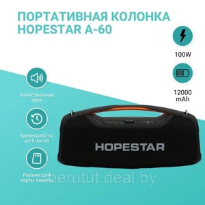 Колонка портативная музыкальная Bluetooth HOPESTAR A60 с микрофоном
