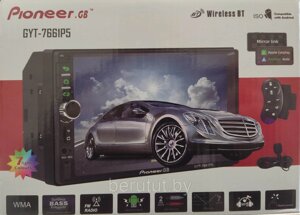 Автомагнитола 2 din экран 7" Pioneer GYT-7661P5