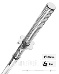 Гриф для штанги прямой хромированный 1500/25 AMETIST