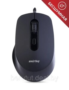 Мышь компьютерная проводная, бесшумная Smartbuy ONE