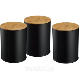 Банки для сыпучих продуктов KLAUSBERG (3 штуки)