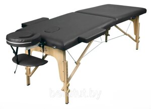 Массажный стол Atlas Sport складной 2-с деревянный 60 см