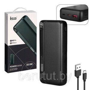 Повербанк Power Bank 20000 mah ISA PB-006