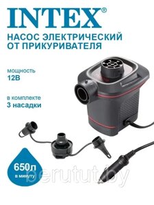 Насос электрический Intex 12 Вт