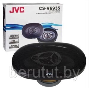 Автомобильные динамики JVC CS-V9635 / 6X9 дюйм /15x23 см