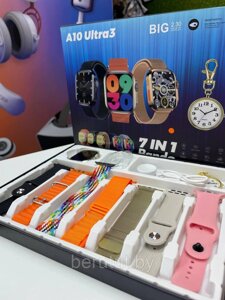 Смарт часы умные Smart Watch Ultra3 BIG 2.30"