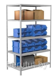 Стеллаж металлический MS Standart 255х120х60 (5 полок)