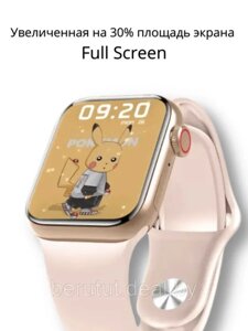 Умные часы Смарт-часы Smart Watch M7 pro max