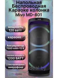 Портативная напольная беспроводная колонка Bluetooth MIVO MD-801 с микрофоном