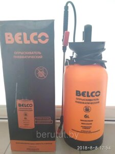 Опрыскиватель садовый пневматический, 6 литров, BELCO FD-606