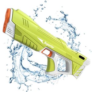 Водный пистолет бластер электрический Electric Water Gun