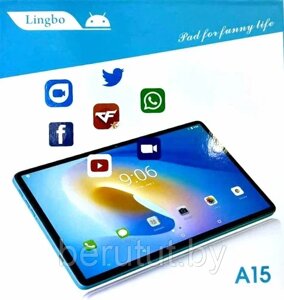 Планшет Lingbo A15 с клавиатурой 8GB 512GB