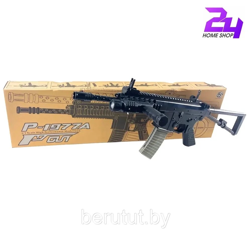 Пневматический игрушечный автомат Airsoft Gun P1977А со складным прикладом от компании MyMarket - фото 1