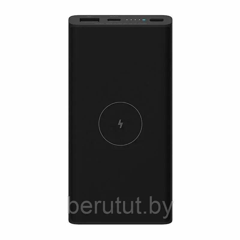 Повербанк Power Bank Mi 10000 mah с беспроводной зарядкой от компании MyMarket - фото 1