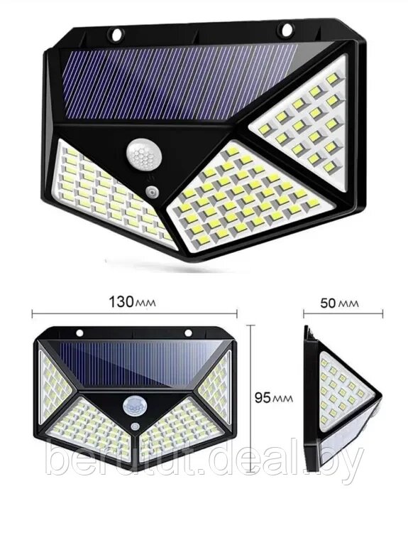 Прожектор светодиодный уличный на солнечной батарее с датчиком движения от компании MyMarket - фото 1