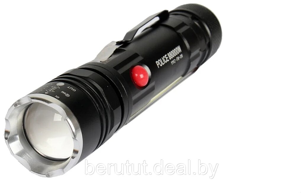 Ручной светодиодный аккумуляторный фонарь, Яркий луч, LED фонарик с системой фокусировки луча ##от компании## MyMarket - ##фото## 1