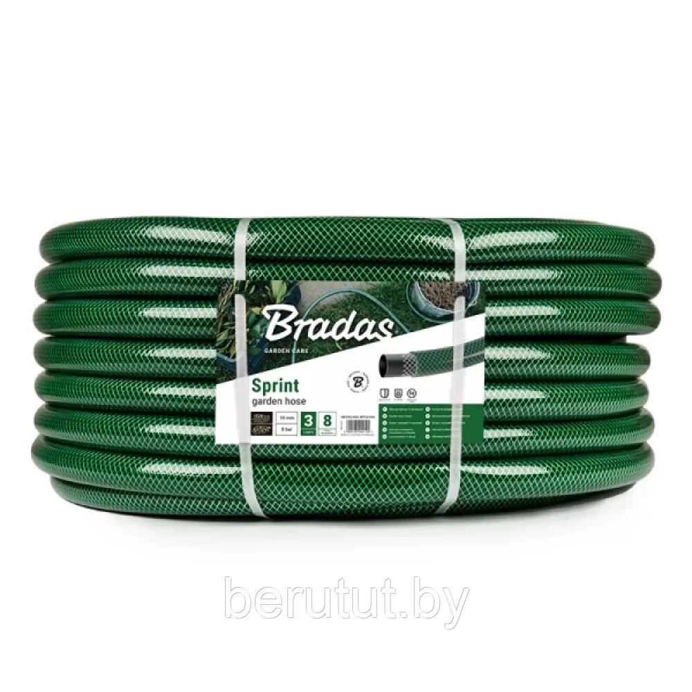 Шланг для полива 20 м BRADAS SPRINT диаметр 3/4" (19 мм) от компании MyMarket - фото 1