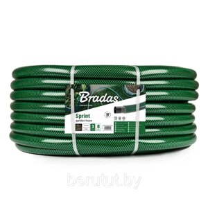 Шланг для полива 20 м BRADAS SPRINT диаметр 3/4"19 мм)