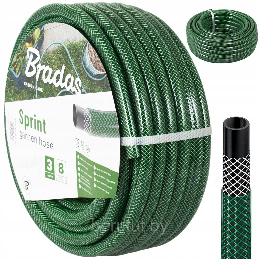 Шланг для полива 25 м BRADAS SPRINT диаметр 3/4" от компании MyMarket - фото 1