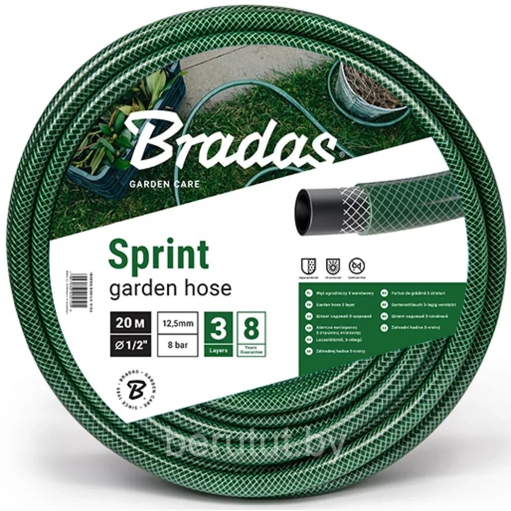 Шланг для полива 50 м BRADAS SPRINT диаметр 3/4" от компании MyMarket - фото 1