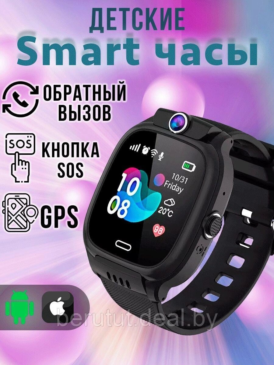 Смарт часы, умные детские с GPS Wi-Fi с камерой и SIM картой черные Smart Baby Watch Y36 от компании MyMarket - фото 1