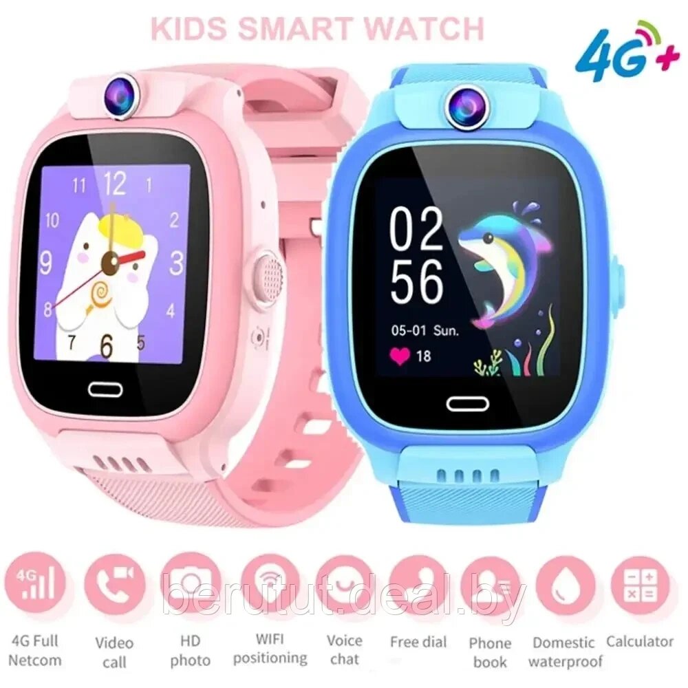 Смарт часы, умные детские с GPS Wi-Fi с камерой и SIM картой Smart Baby Watch Y36 от компании MyMarket - фото 1